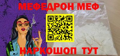 кокс Бузулук