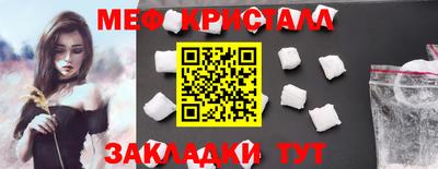 кокс Бузулук