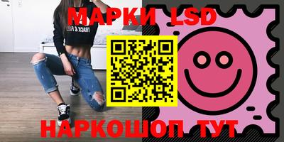 каннабис Гулькевичи