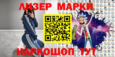 бутират Бугуруслан