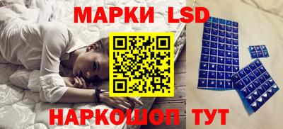кокс Бузулук