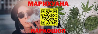 кокс Бузулук