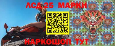 бутират Бугуруслан