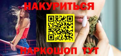 кокс Бузулук