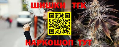 кокс Бузулук
