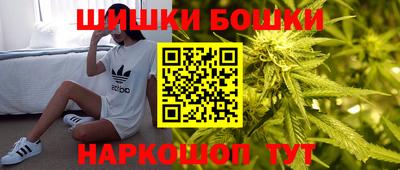 кокс Бузулук