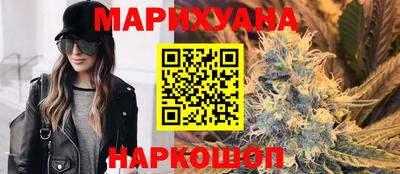 кокс Бузулук