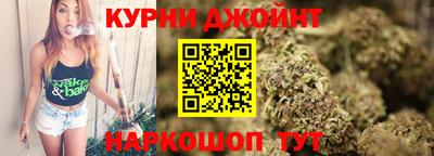 меф Будённовск