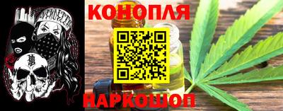 не бодяженный Гуково