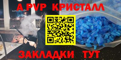 кокс Бузулук