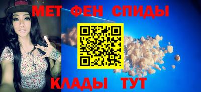 бутират Бугуруслан