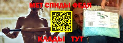 кокс Бузулук