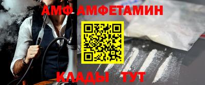 бутират Бугуруслан