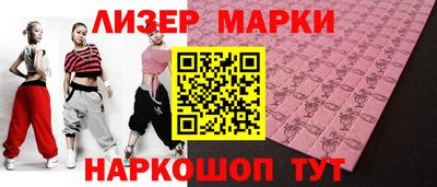 кокс Бузулук
