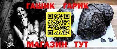 кокс Бузулук