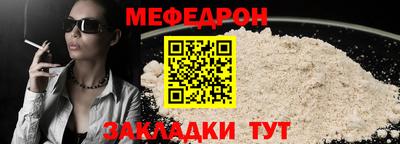 кокс Бузулук