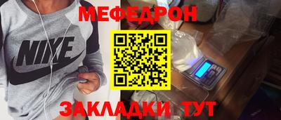 кокс Бузулук